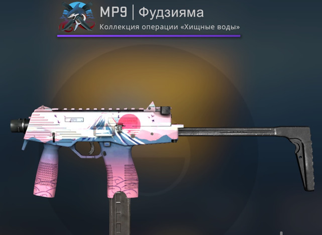 Las mejores skins de anime para CS:GO 6 Las mejores skins de anime para CS:GO 6