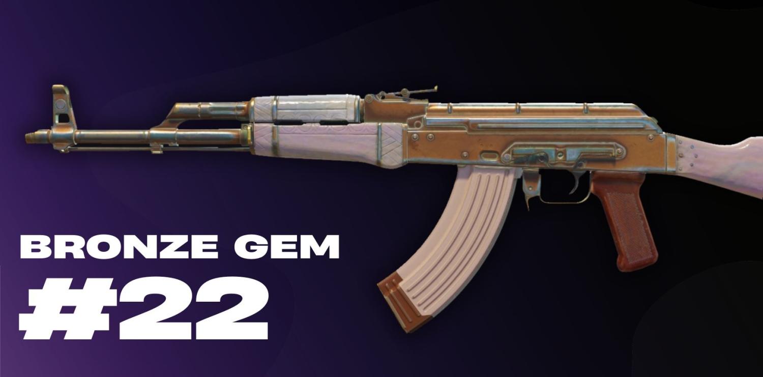 El mejor AK-47 Afrodita Patterns: gema púrpura, gema rosa 4 El mejor AK-47 Afrodita Patterns: gema púrpura, gema rosa 4