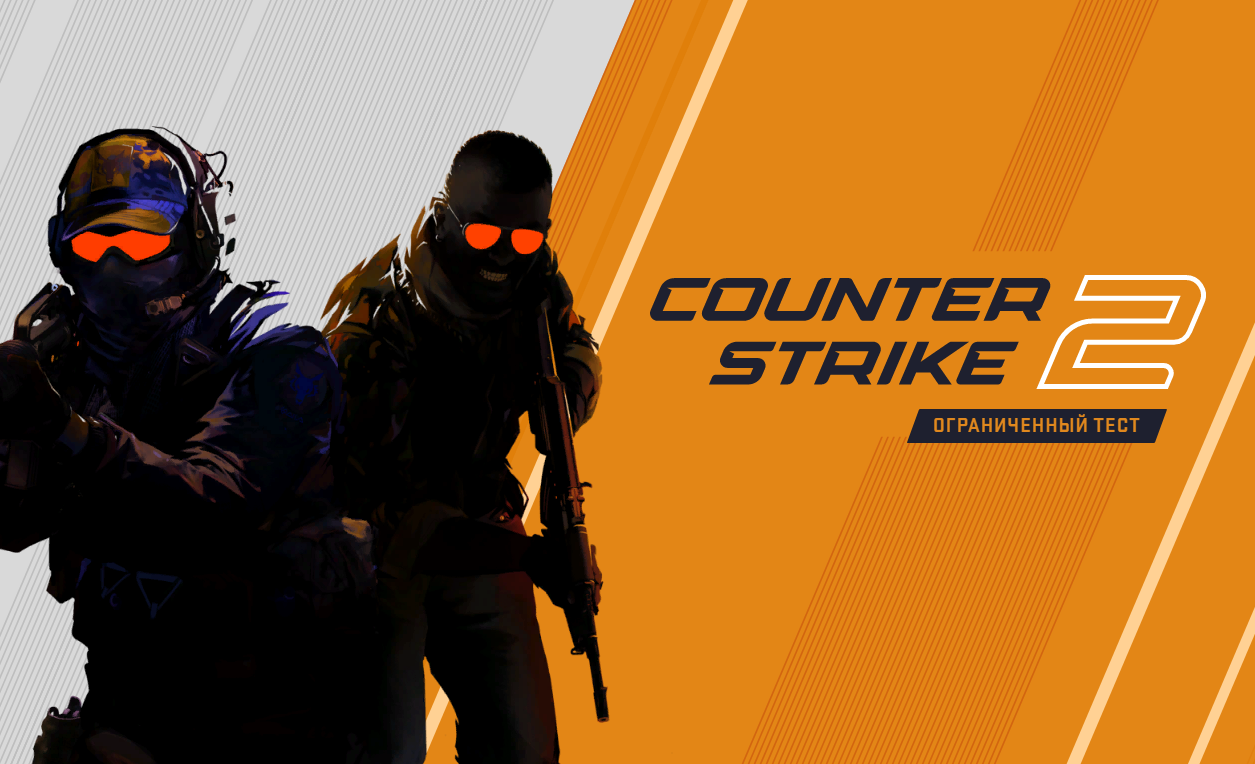 What we know about Counter-Strike 2 What we know about Counter-Strike 2