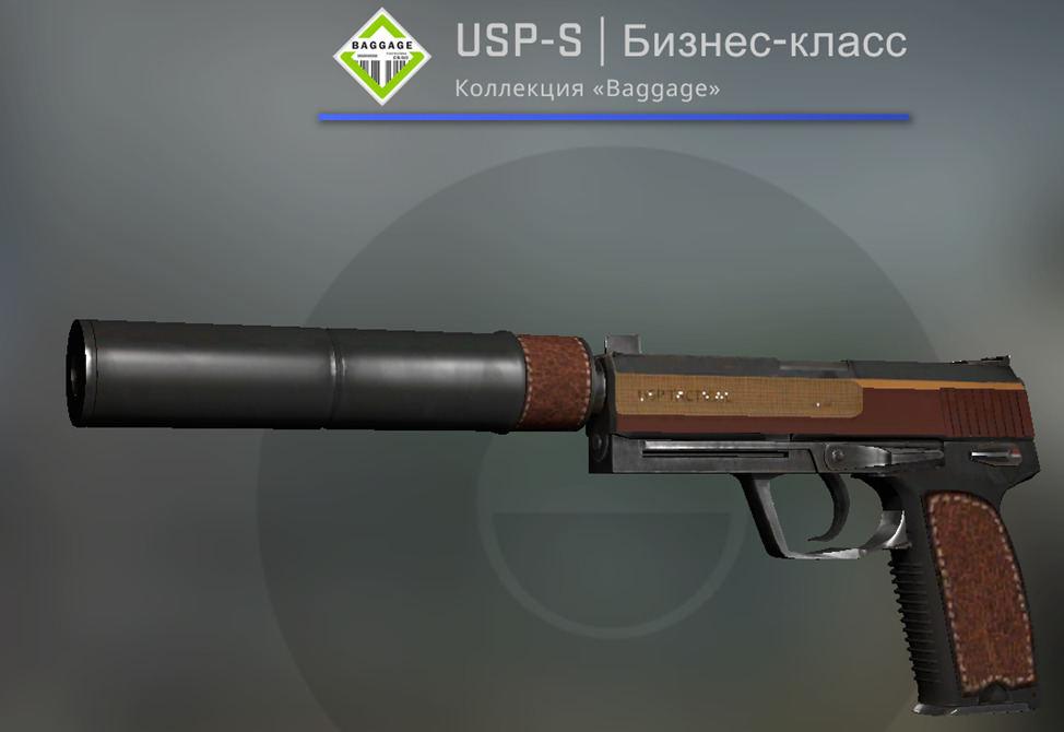 skins para CS:GO con texturas inusuales 2 skins para CS:GO con texturas inusuales 2