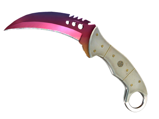 Skins Used by Sh1ro in CS2 3