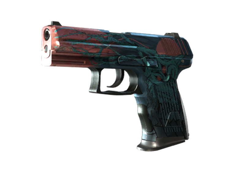 Cheapest skins in CS 2