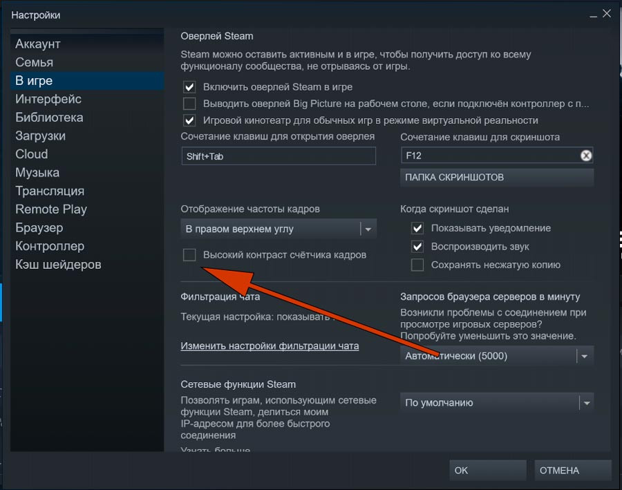 Cómo habilitar el contador de FPS en CS GO 3 Cómo habilitar el contador de FPS en CS GO 3