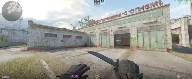 Cache Returns to CS2 3