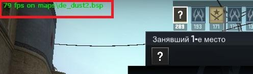 Cómo habilitar el contador de FPS en CS GO Cómo habilitar el contador de FPS en CS GO