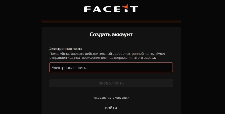 Как зарегистрироваться на Фейсите в КС2