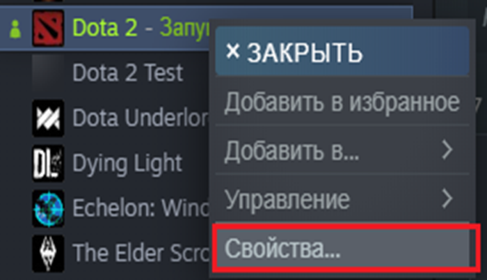 Jak odblokować wszystkich bohaterów w Dota 2