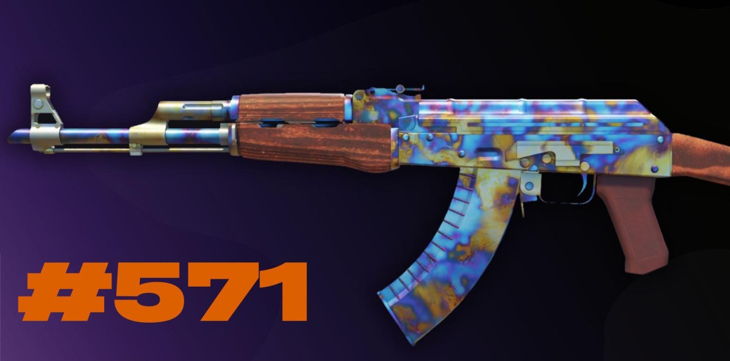 AK-47 Case Hardened Pattern Kılavuzu - Case Hardened Seviye Listesi 8 AK-47 Case Hardened Pattern Kılavuzu - Case Hardened Seviye Listesi 8