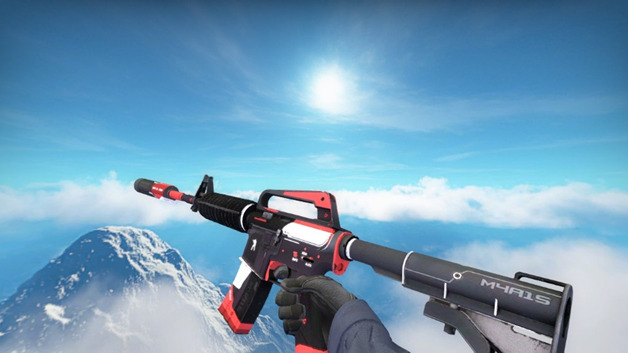 USP-S ve M4A1-S için en iyi skinler 3