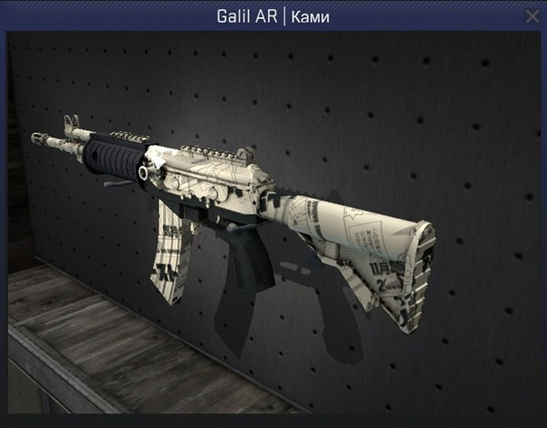 Best anime skins for CS:GO – Blog Lis-skins