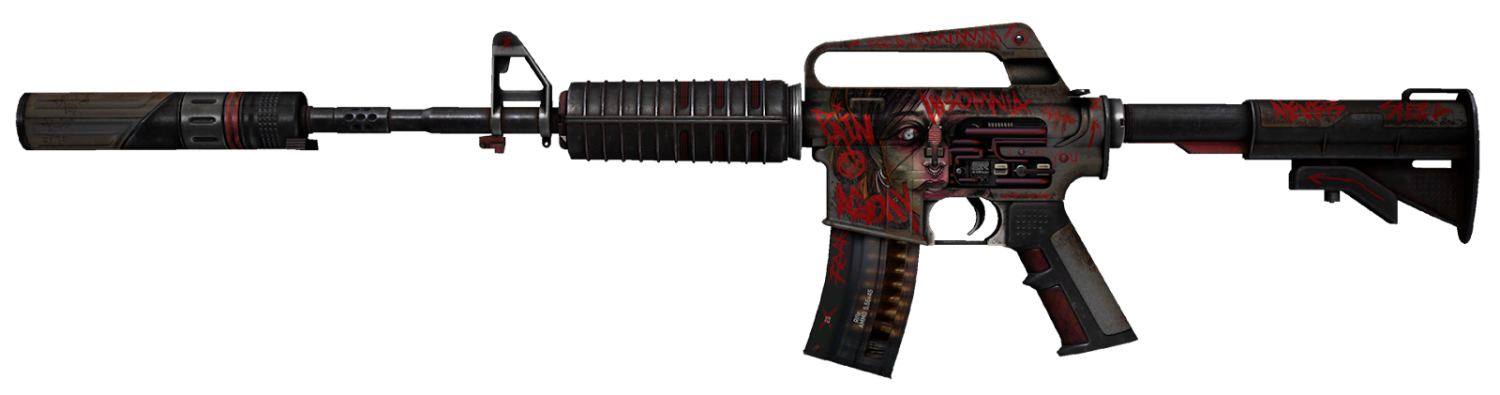 Самые страшные скины для CS2 5 Самые страшные скины для CS2 5