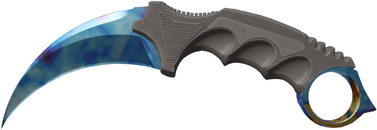 Aspecto más raro en CS2 4 Aspecto más raro en CS2 4