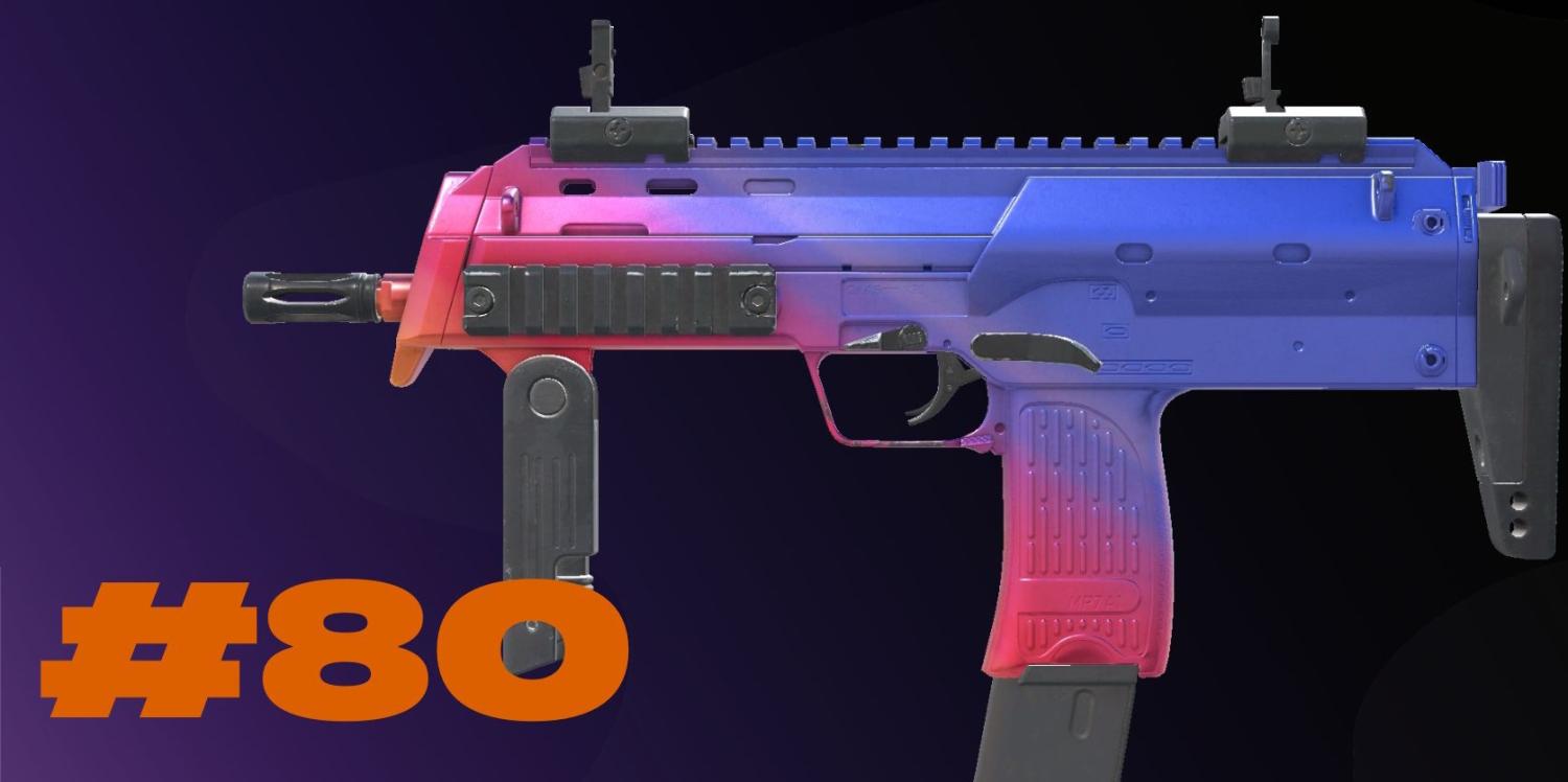 Full MP7 Fade Patterns Guide Full MP7 Fade Patterns Guide