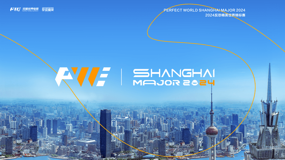Todo lo que necesitas saber sobre el Major de Shanghai
