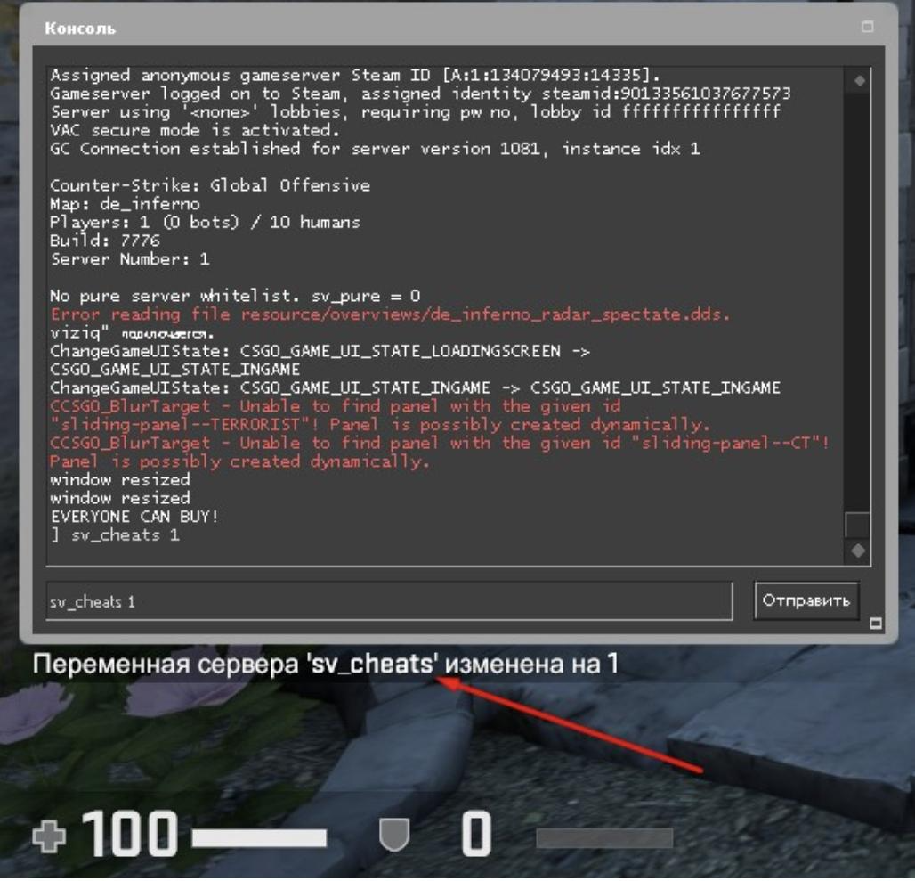 CS GO'da sonsuz tur nasıl yapılır 2 CS GO'da sonsuz tur nasıl yapılır 2