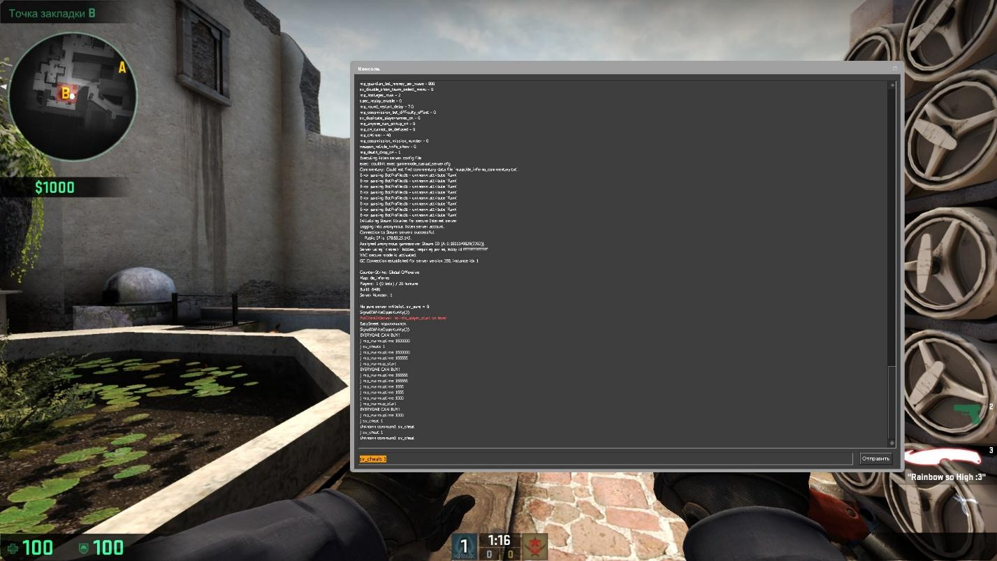 Cómo habilitar la puntería en la consola de CS GO 2 Cómo habilitar la puntería en la consola de CS GO 2
