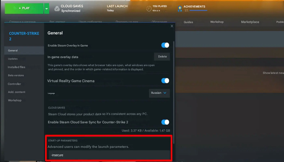 How to Change the Scope in Counter-Strike 2 2