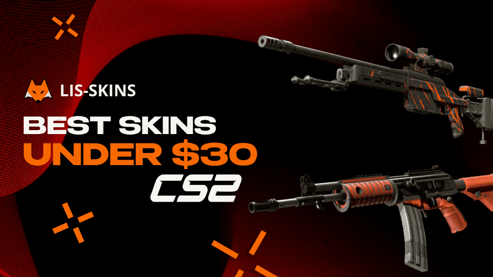 CS2 Inventory for $30: How to Build a Stylish Loadout That Doesn’t Look “Budget”