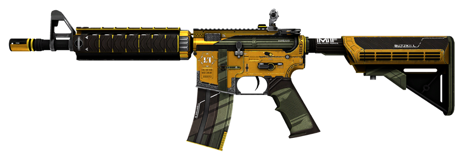 Скины с самыми низкими float в CS2 7