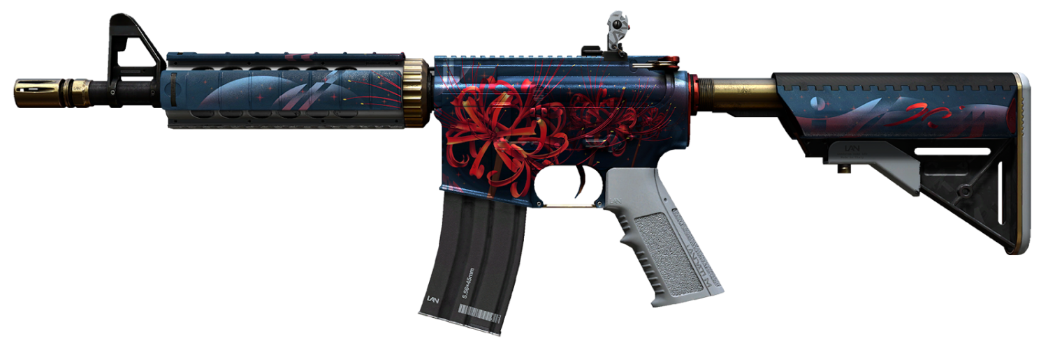 skiny do M4A4 do 1000 rubli 6 skiny do M4A4 do 1000 rubli 6