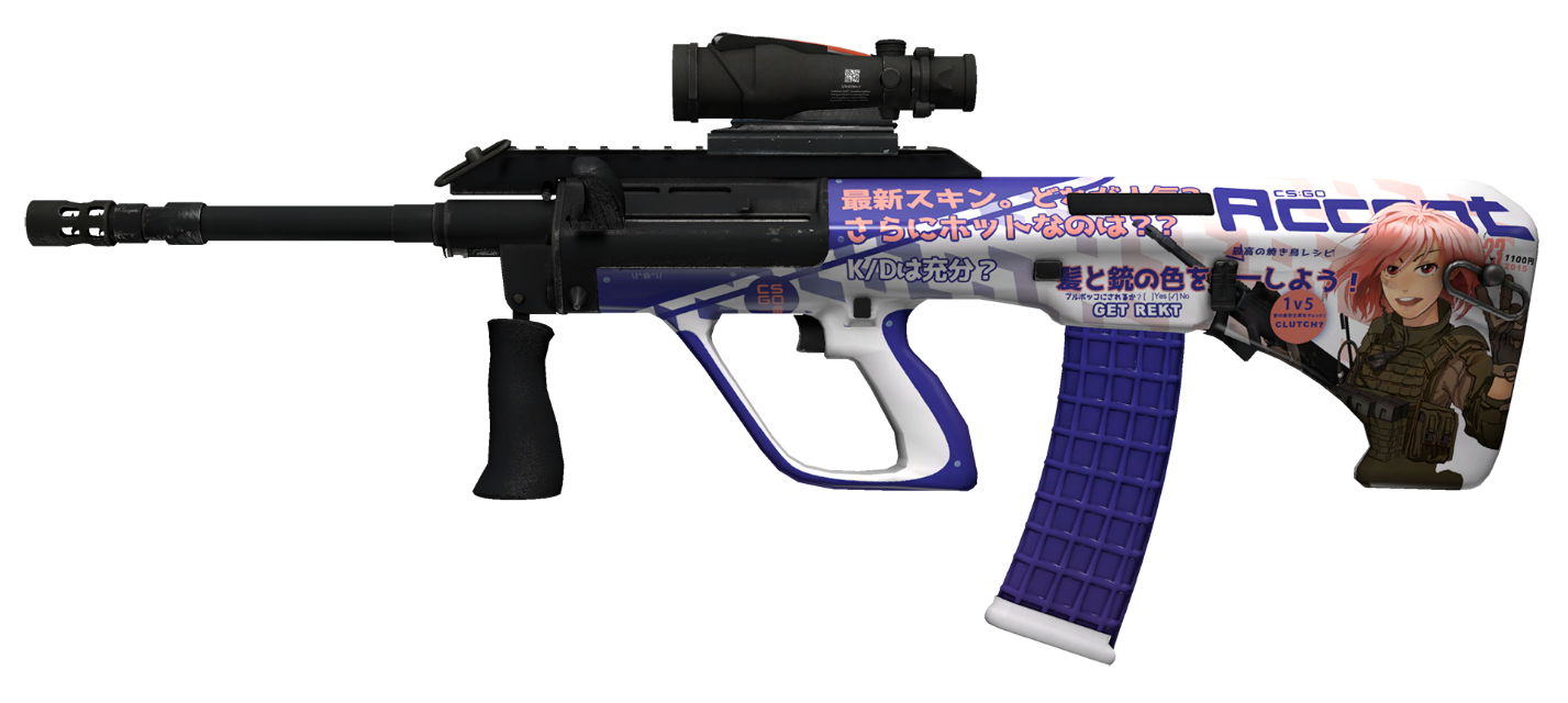 skiny dla CS:GO z nietypowymi napisami skiny dla CS:GO z nietypowymi napisami