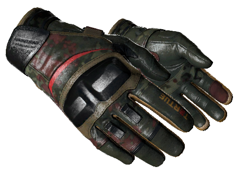 Los mejores guantes baratos en CS:GO 4 Los mejores guantes baratos en CS:GO 4