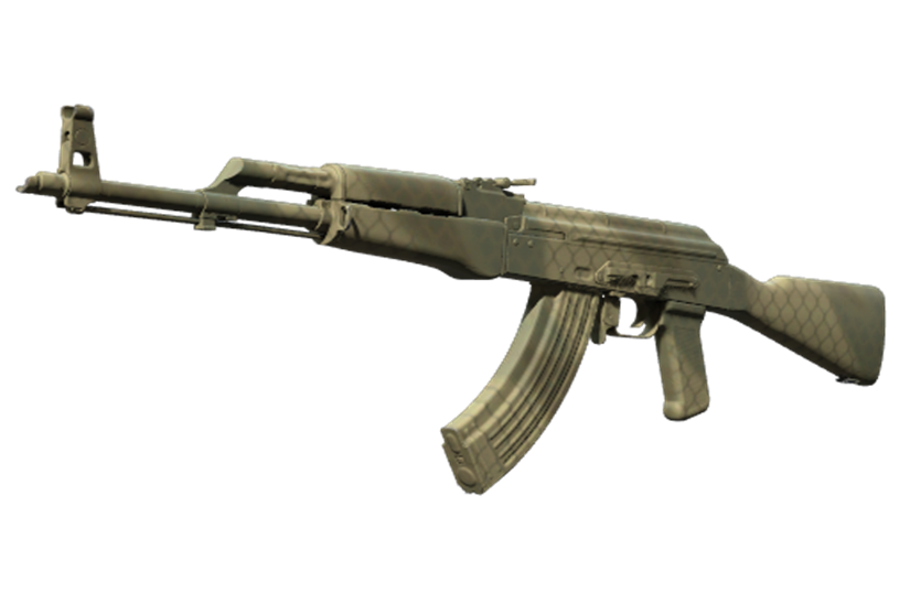 Cheapest skins in CS 2 5 Cheapest skins in CS 2 5