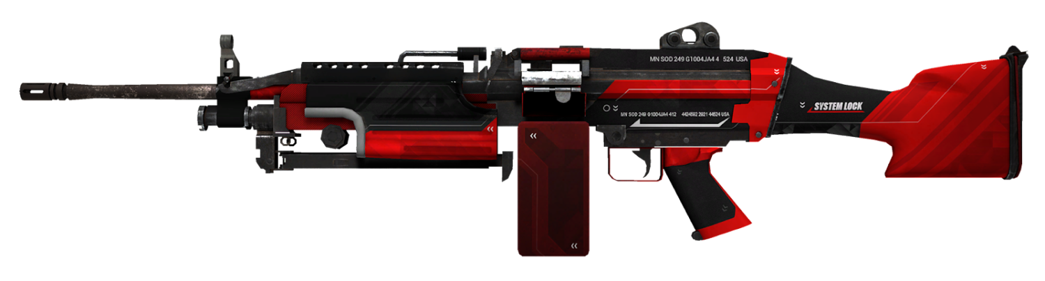 Best skins for M249 in CS2 3 Best skins for M249 in CS2 3