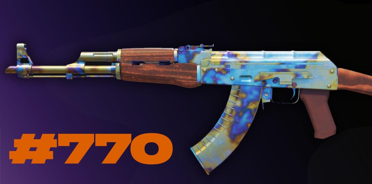 AK-47 Case Hardened Pattern Kılavuzu - Case Hardened Seviye Listesi 5 AK-47 Case Hardened Pattern Kılavuzu - Case Hardened Seviye Listesi 5
