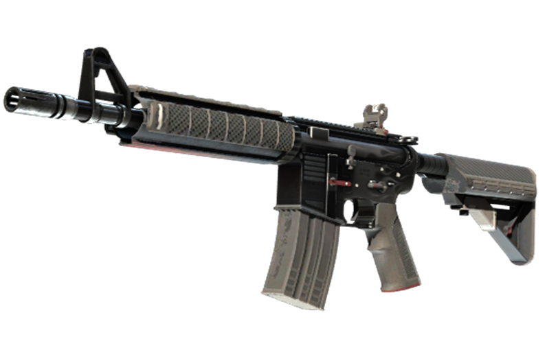 Cheapest skins in CS 2 17 Cheapest skins in CS 2 17