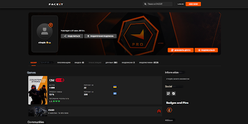 How to Register on FACEIT in CS2 3 How to Register on FACEIT in CS2 3