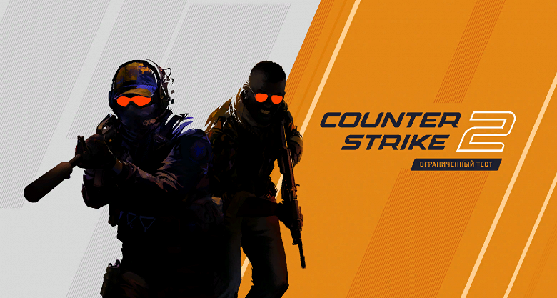 ¿Cuándo salió CS GO? 4 ¿Cuándo salió CS GO? 4
