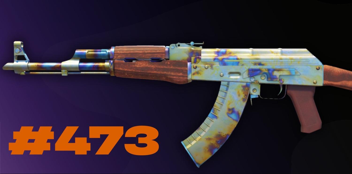 AK-47 Case Hardened Pattern Kılavuzu - Case Hardened Seviye Listesi 7 AK-47 Case Hardened Pattern Kılavuzu - Case Hardened Seviye Listesi 7