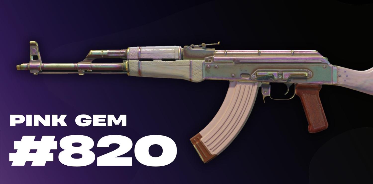 El mejor AK-47 Afrodita Patterns: gema púrpura, gema rosa El mejor AK-47 Afrodita Patterns: gema púrpura, gema rosa