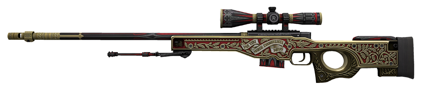 skiny dla CS:GO z nietypowymi napisami 6 skiny dla CS:GO z nietypowymi napisami 6
