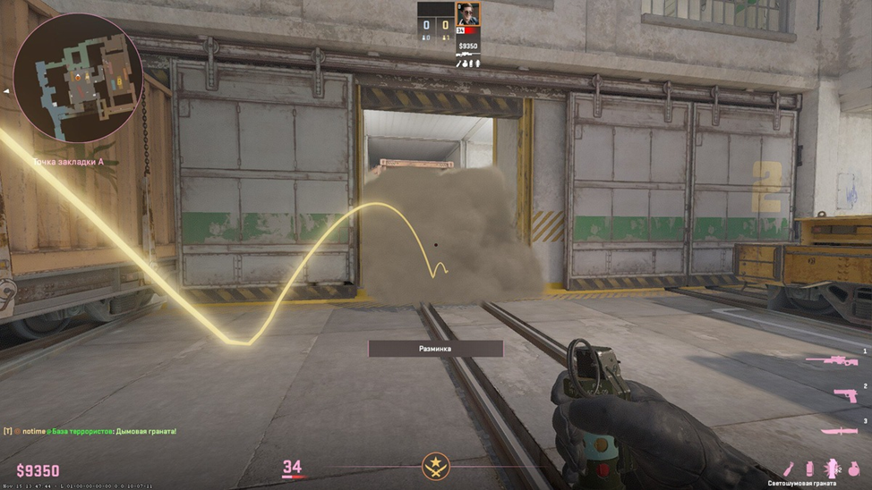 Карта Train в КС2 4