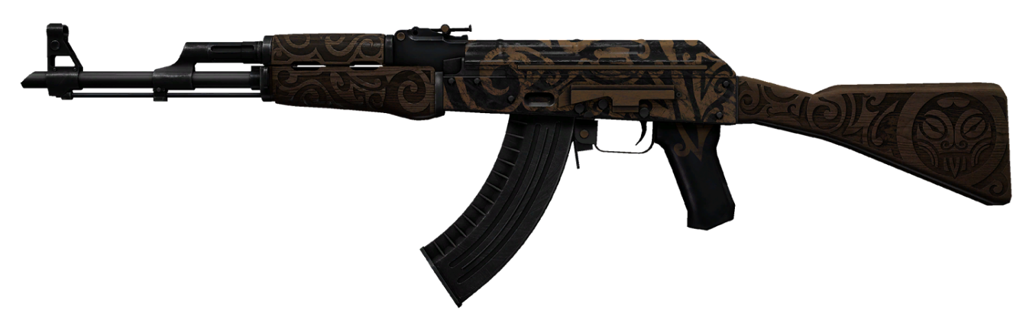 skins económicas para AK-47 5 skins económicas para AK-47 5
