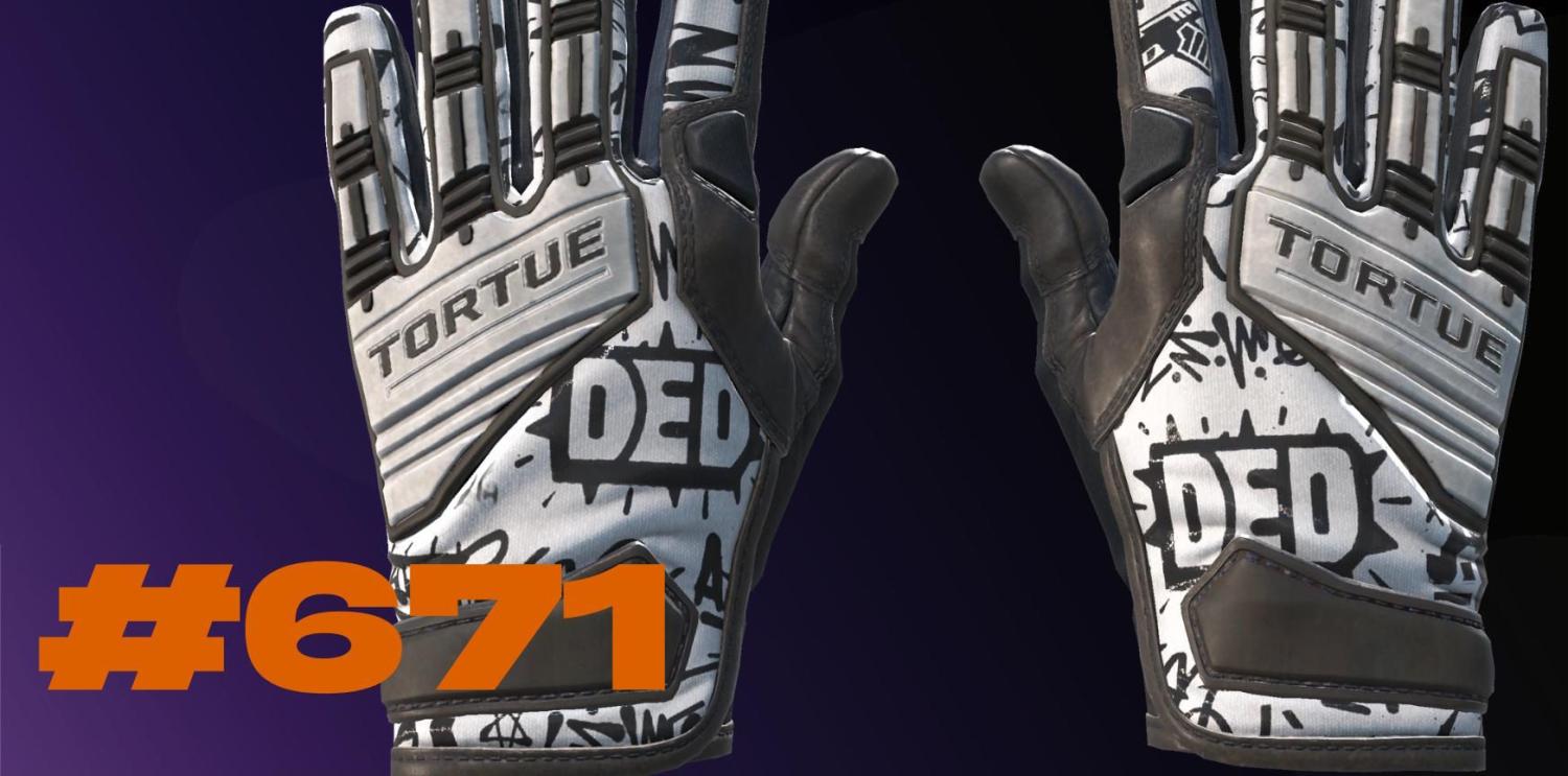 The Best Specialist Gloves Blackbook Patterns – Dicky, Killa, DED 4 The Best Specialist Gloves Blackbook Patterns – Dicky, Killa, DED 4