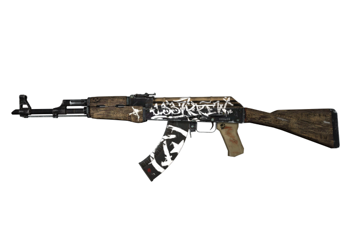 Las mejores skins marrones para CS2 2 Las mejores skins marrones para CS2 2
