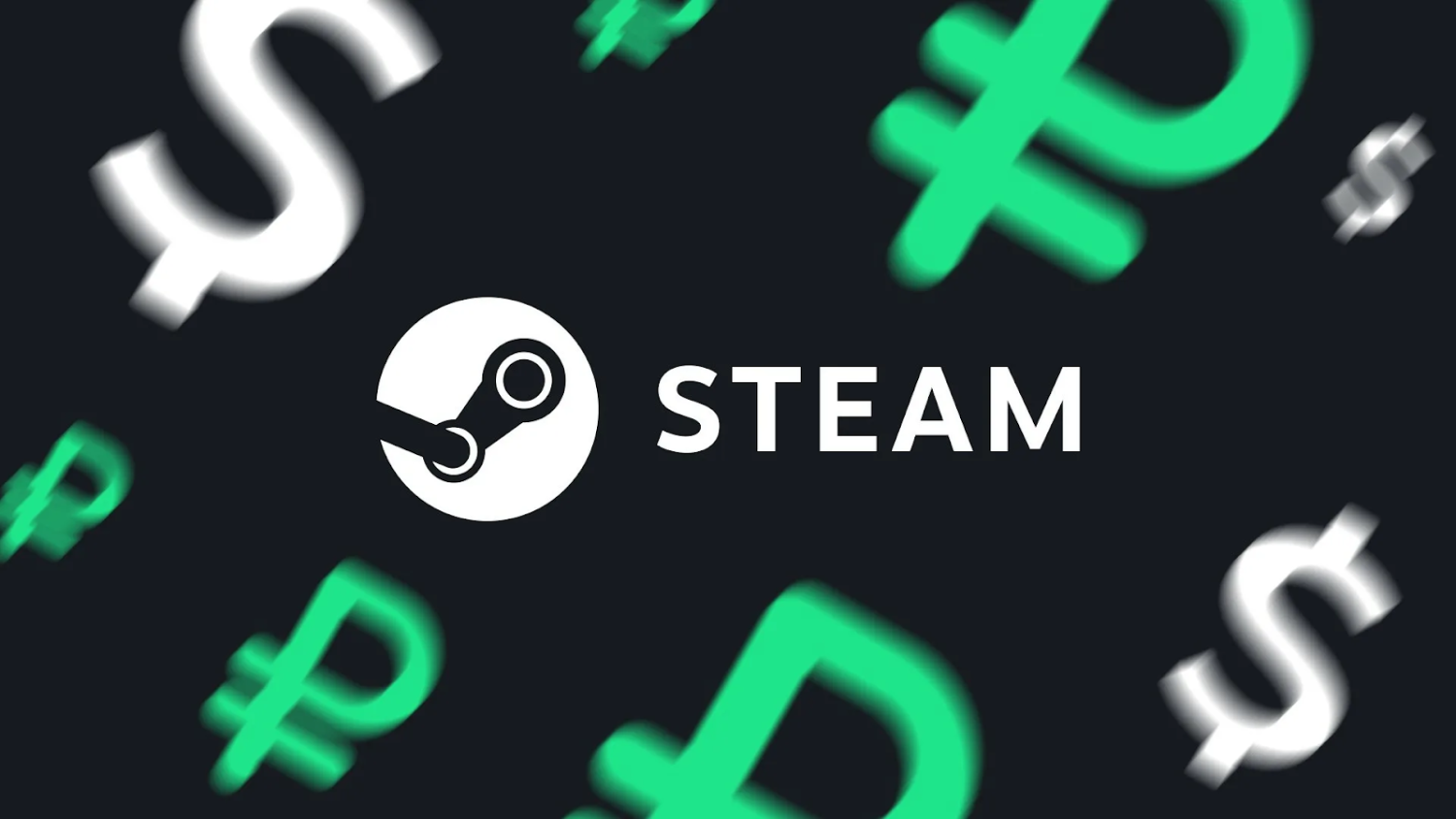 ¿Por qué es rentable recargar tu billetera Steam con skins?