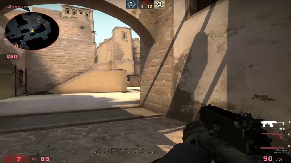 How to Set Delight's Crosshair in CS2