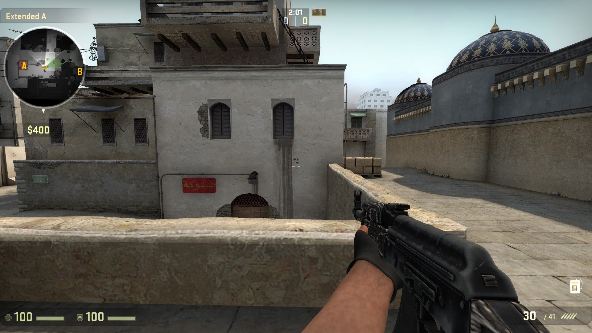 Dobrze wiedzieć: uruchom ustawienia w CS:GO 2
