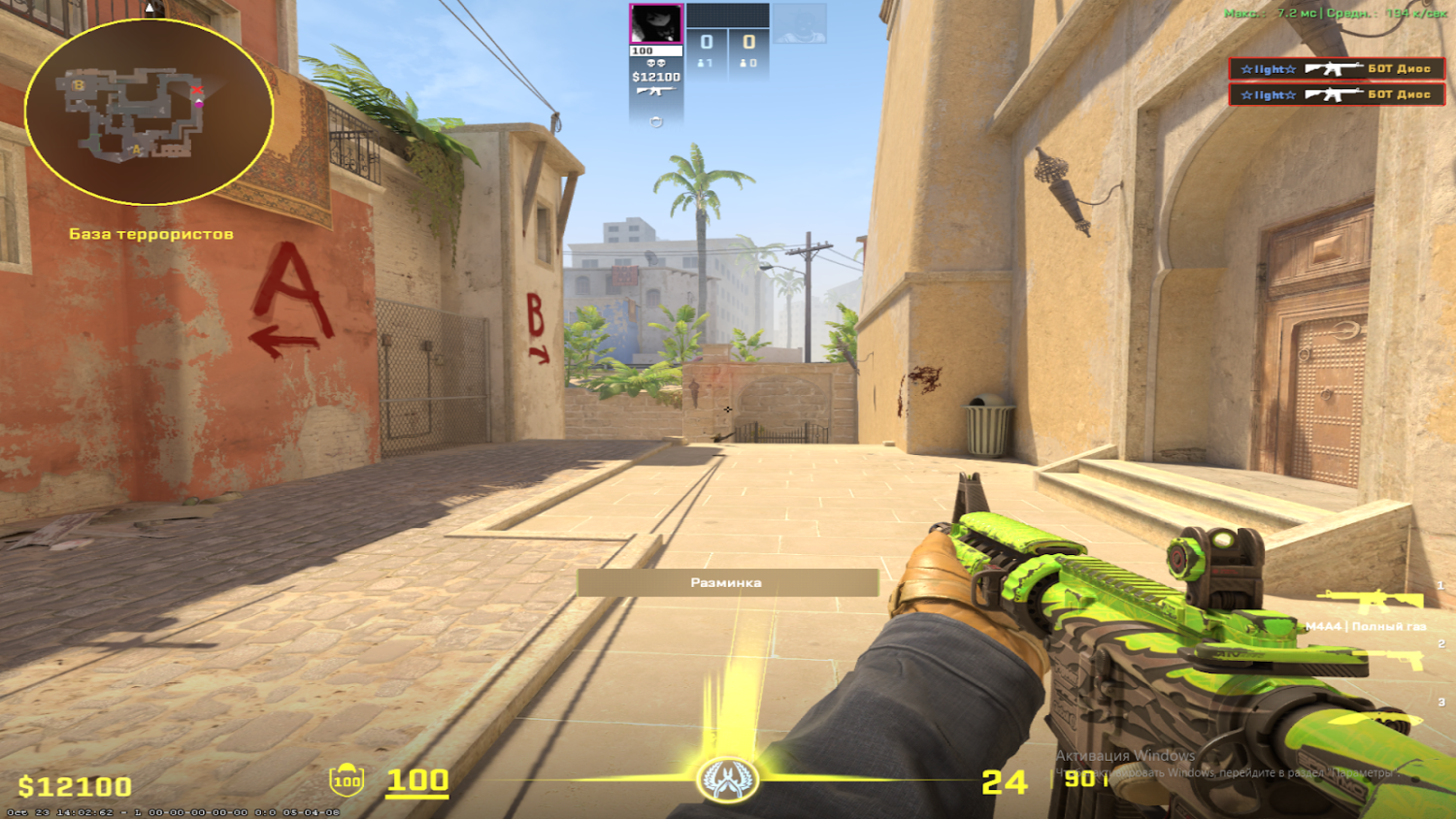 How and Where to Sell Skins Without Delay — LIS-SKINS Blog