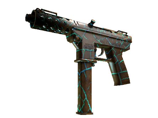 Las mejores skins marrones para CS2 5 Las mejores skins marrones para CS2 5