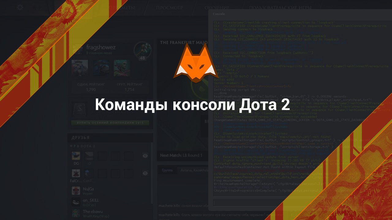Dota 2 konsol komutları