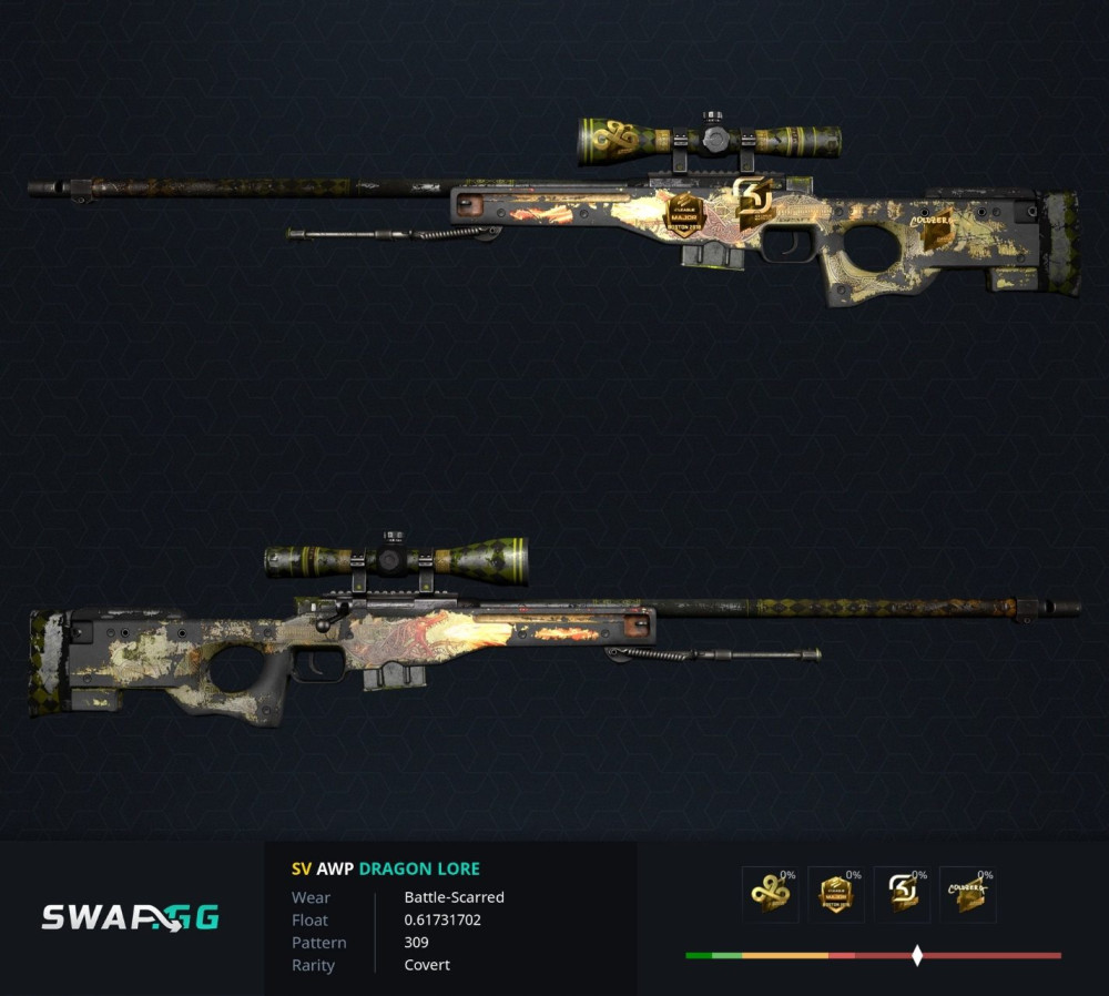 Oferta de AWP Dragon Lore en Lis-Skins.ru