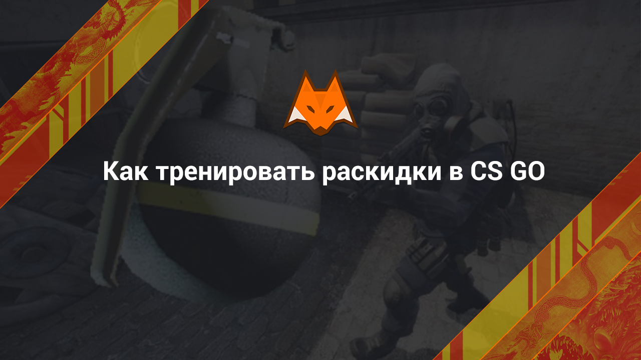 �������� ��������� ��������: ����.