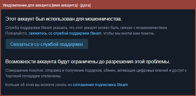 Jak zainstalować skina w CS 2