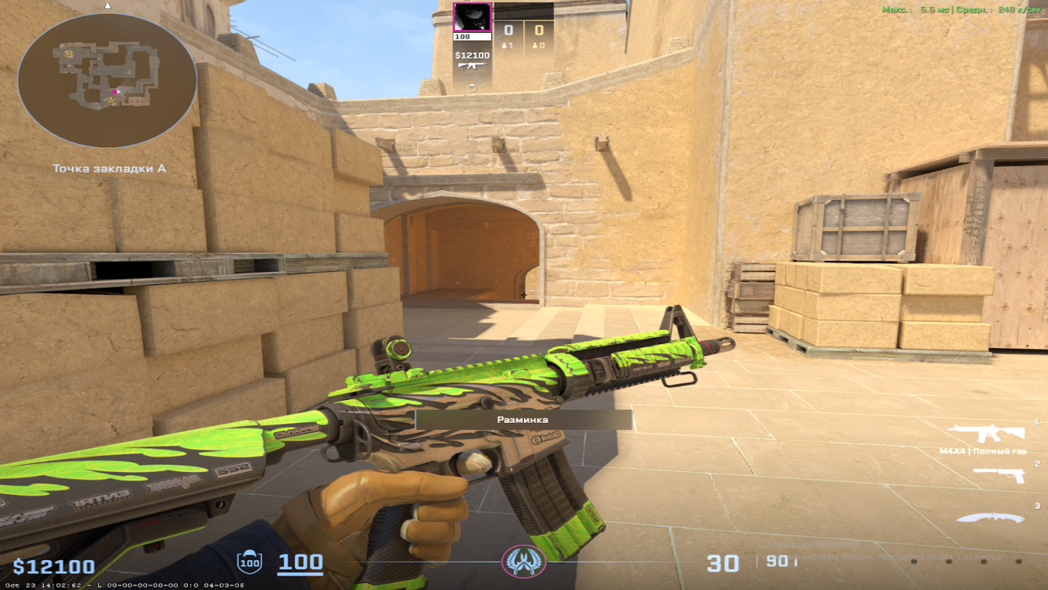 How and Where to Sell Skins Without Delay — LIS-SKINS Blog