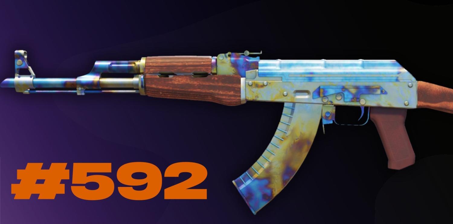 AK-47 Case Hardened Pattern Kılavuzu - Case Hardened Seviye Listesi 3 AK-47 Case Hardened Pattern Kılavuzu - Case Hardened Seviye Listesi 3